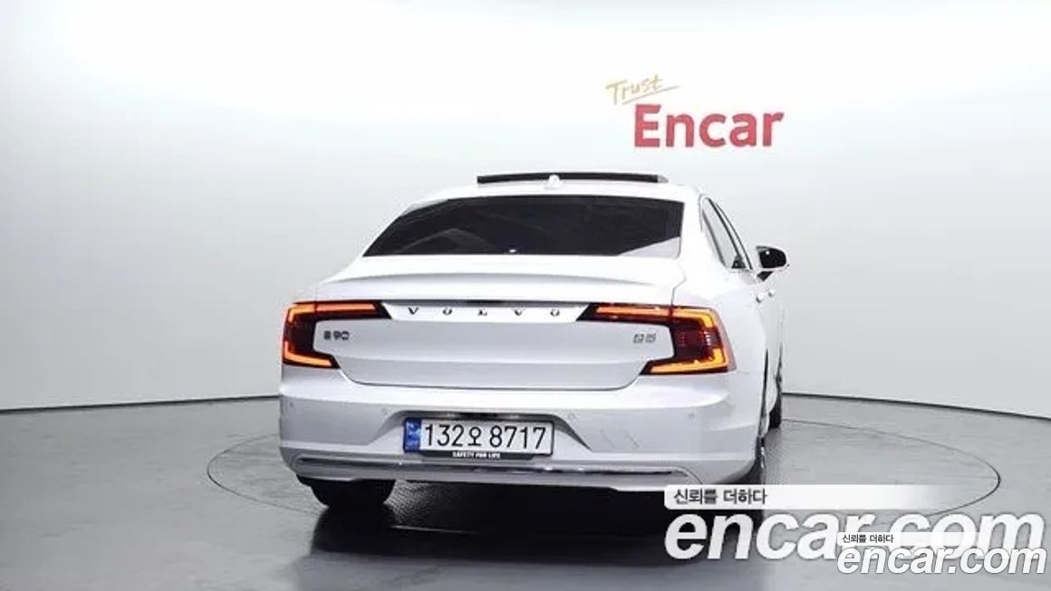 Volvo S90 2023