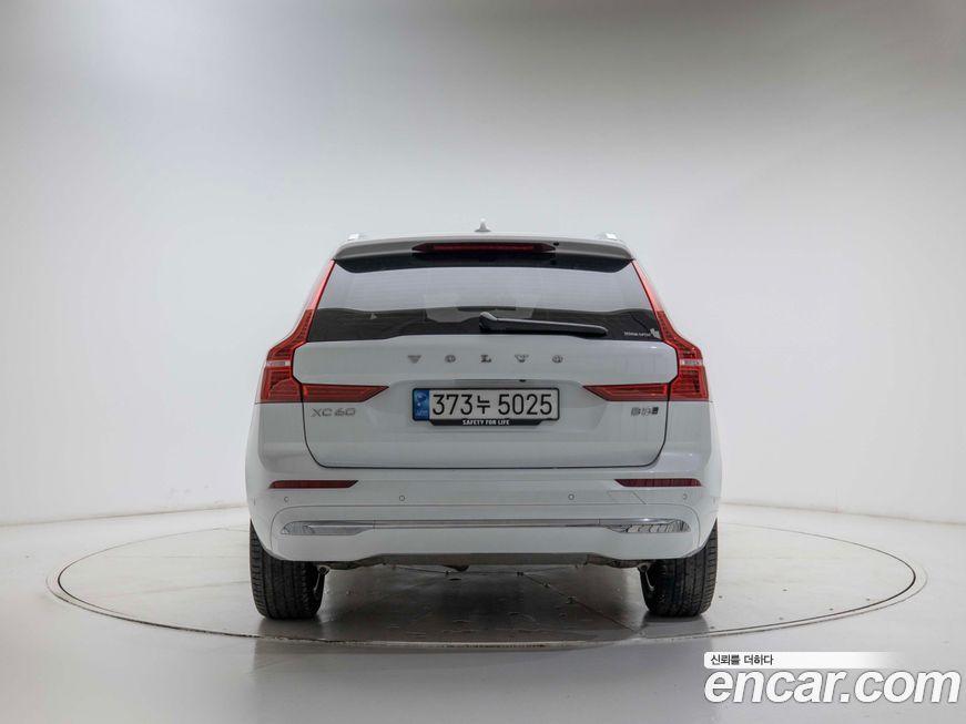 Volvo XC60 2023