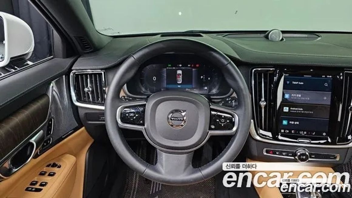 Volvo S90 2023