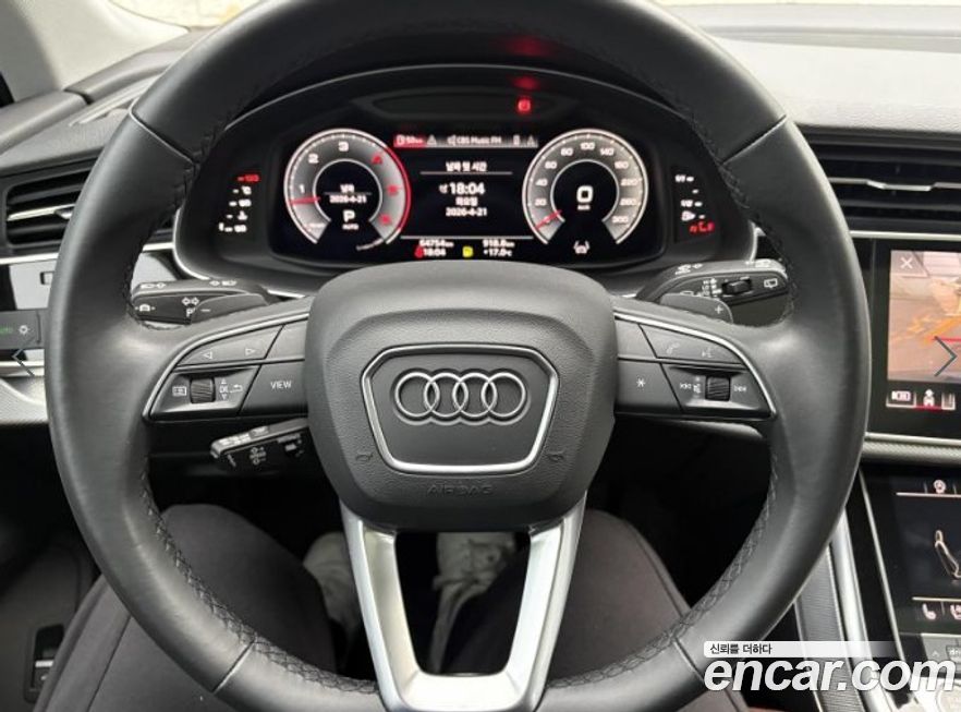 Audi Q7 2021