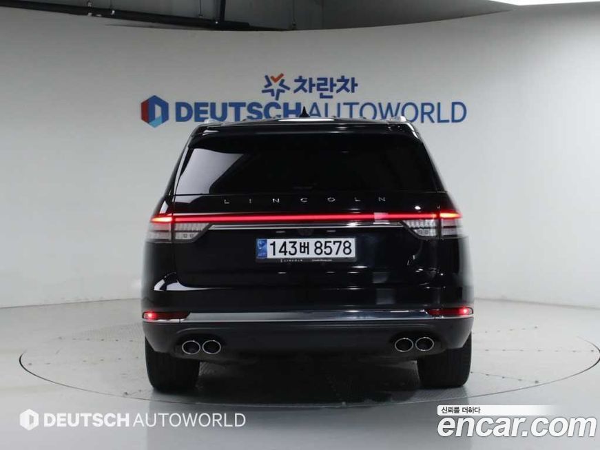 Lincoln Aviator 2023