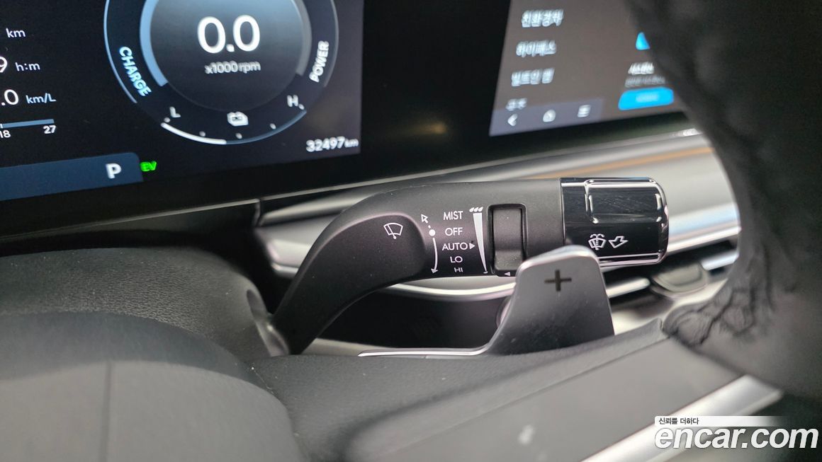 Hyundai Grandeur 2025