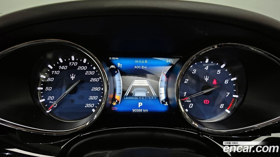 Maserati Quattroporte 2017