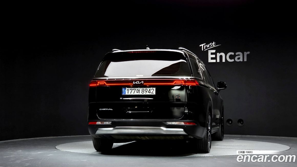 Kia Canival 2022