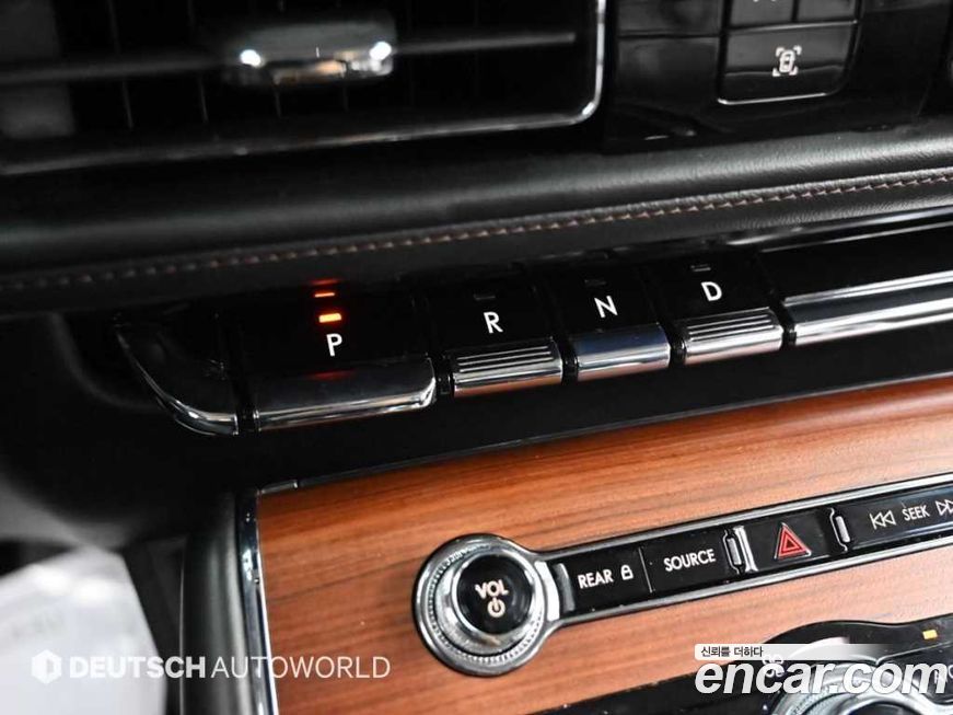 Lincoln Aviator 2023