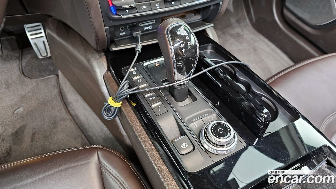 Maserati Quattroporte 2017