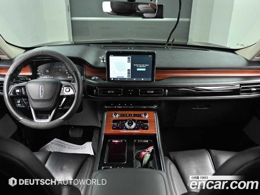 Lincoln Aviator 2023