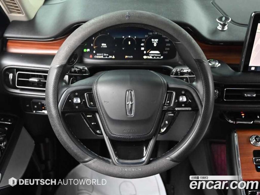 Lincoln Aviator 2023