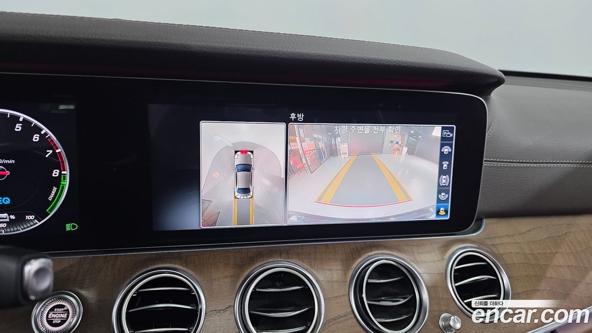 Mercedes-Benz E-Class 2019