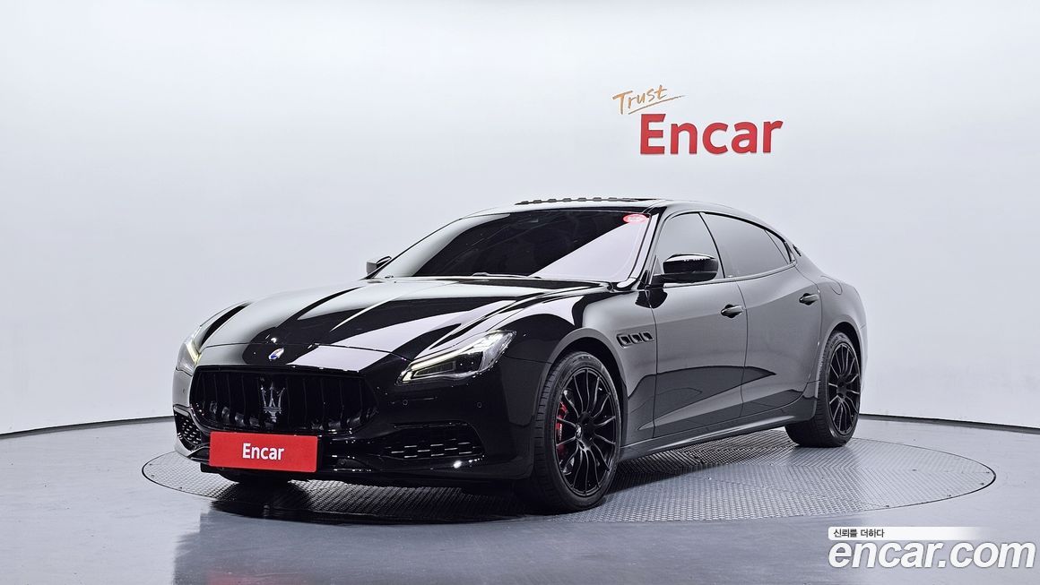 Maserati Quattroporte 2017