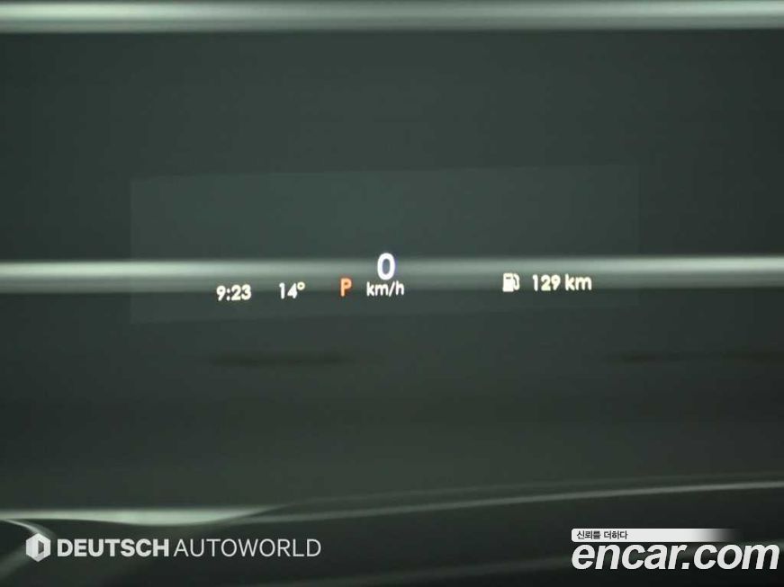 Lincoln Aviator 2023