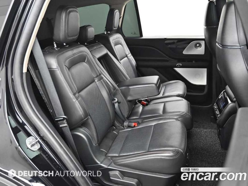 Lincoln Aviator 2023