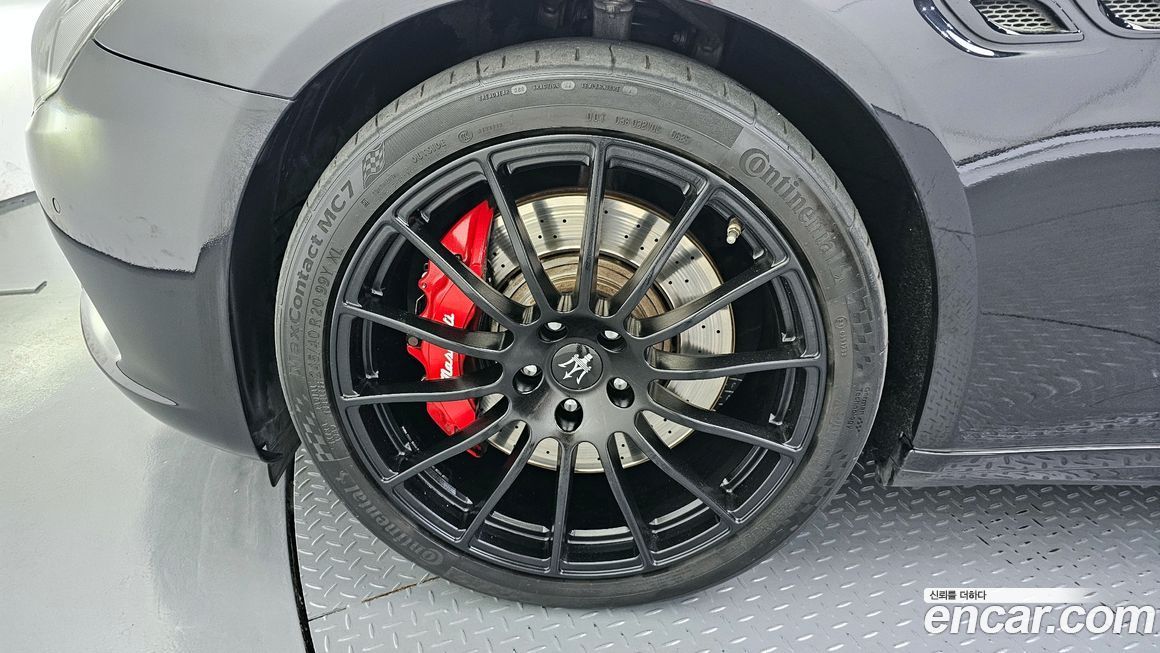 Maserati Quattroporte 2017