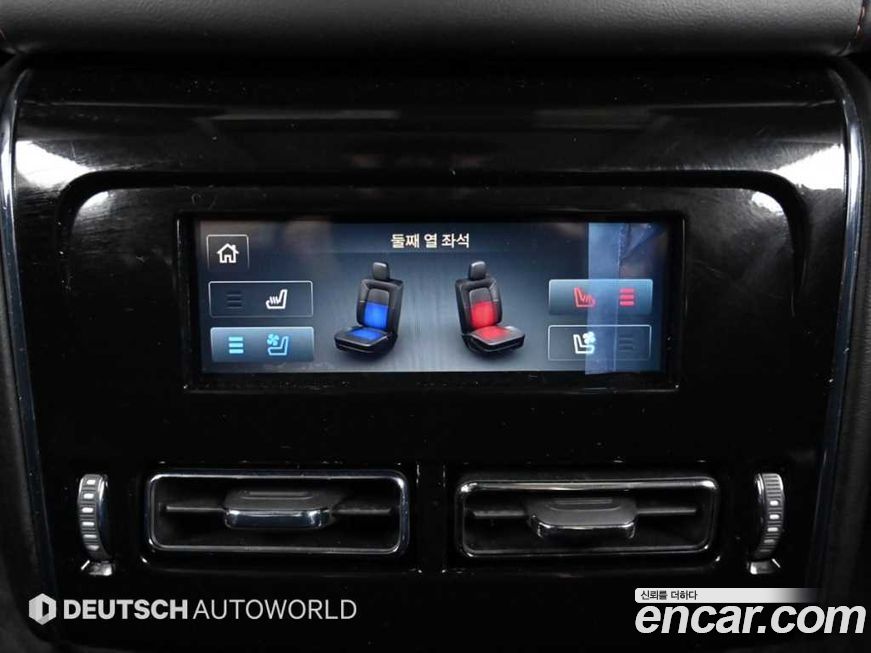 Lincoln Aviator 2023