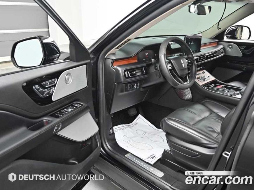 Lincoln Aviator 2023