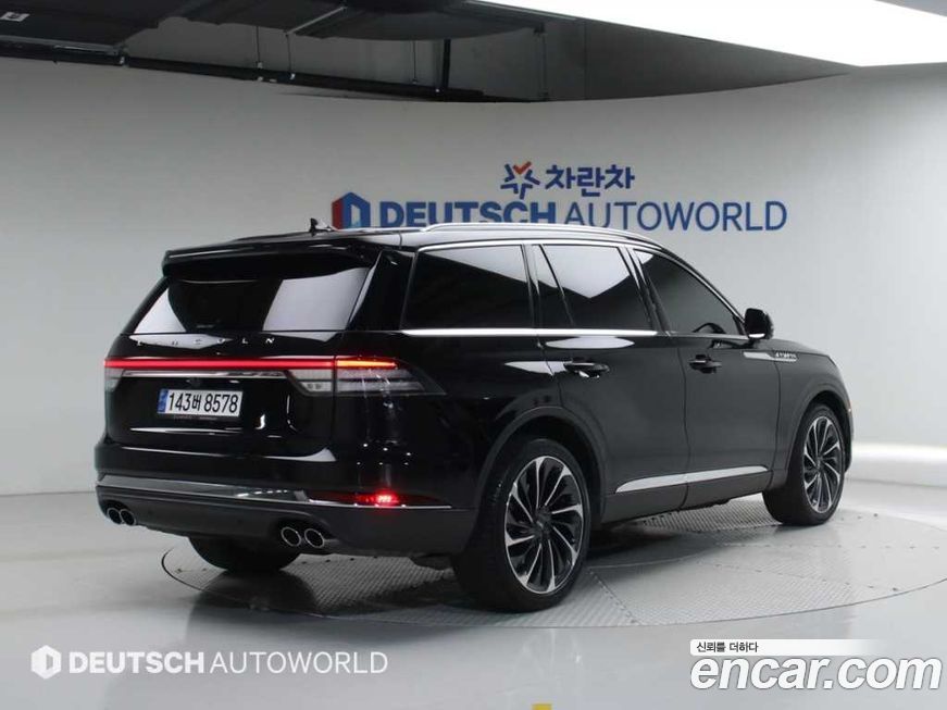 Lincoln Aviator 2023