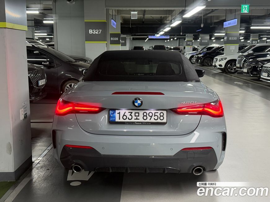 BMW 4-Series 2024