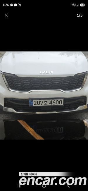 Kia Sorento 2025