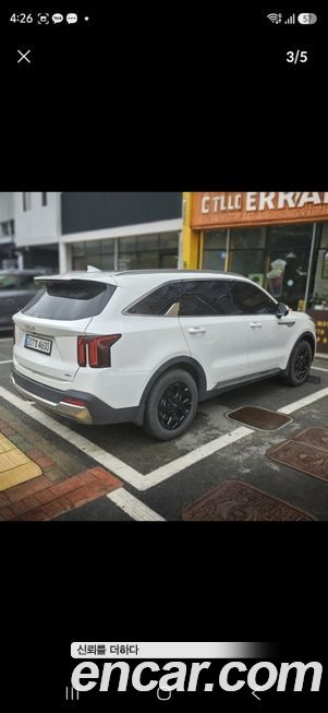 Kia Sorento 2025