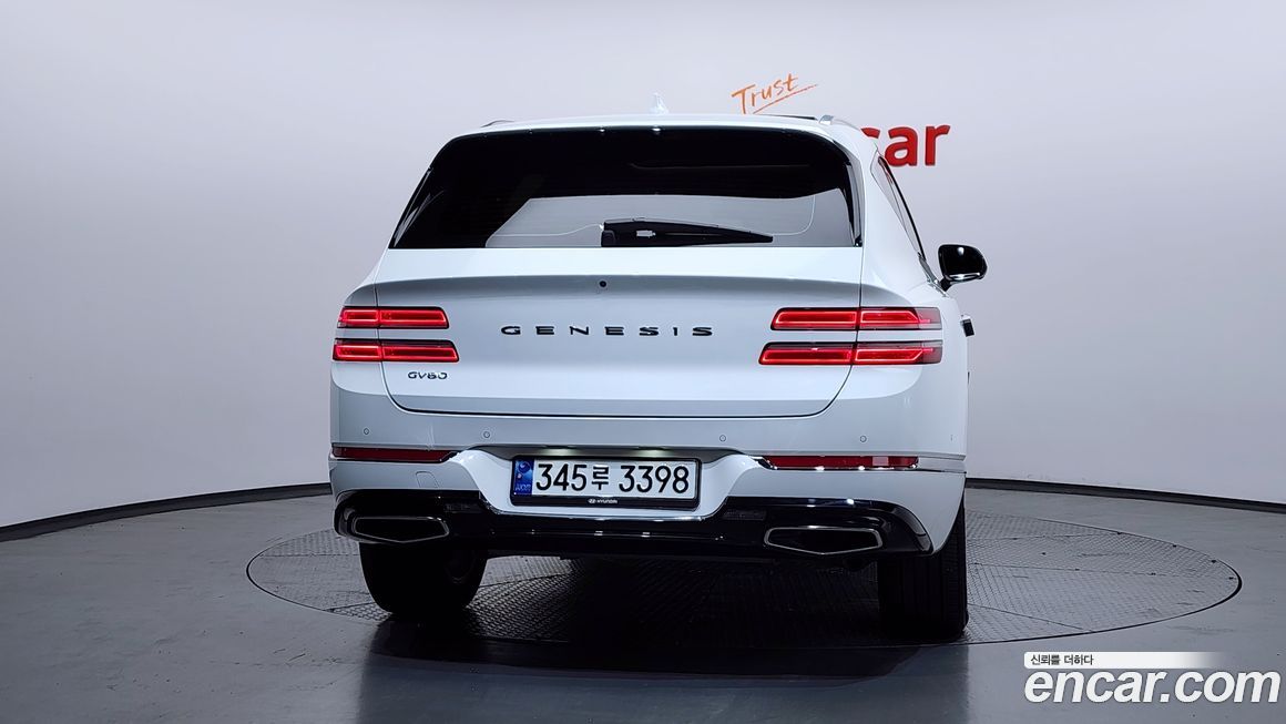 Genesis GV80 2023