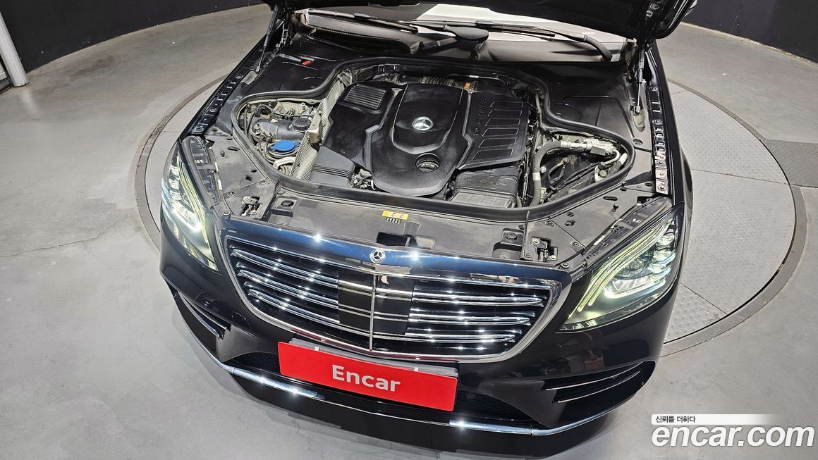 Mercedes-Benz S-Class 2020