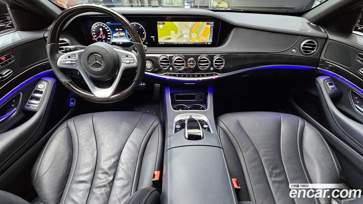 Mercedes-Benz S-Class 2020