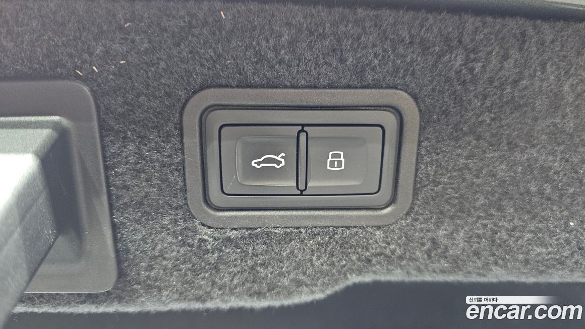 Audi A8 2020