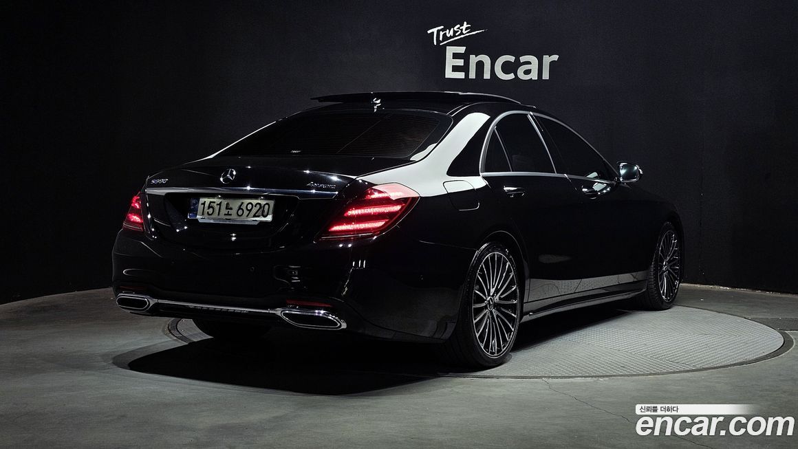 Mercedes-Benz S-Class 2020