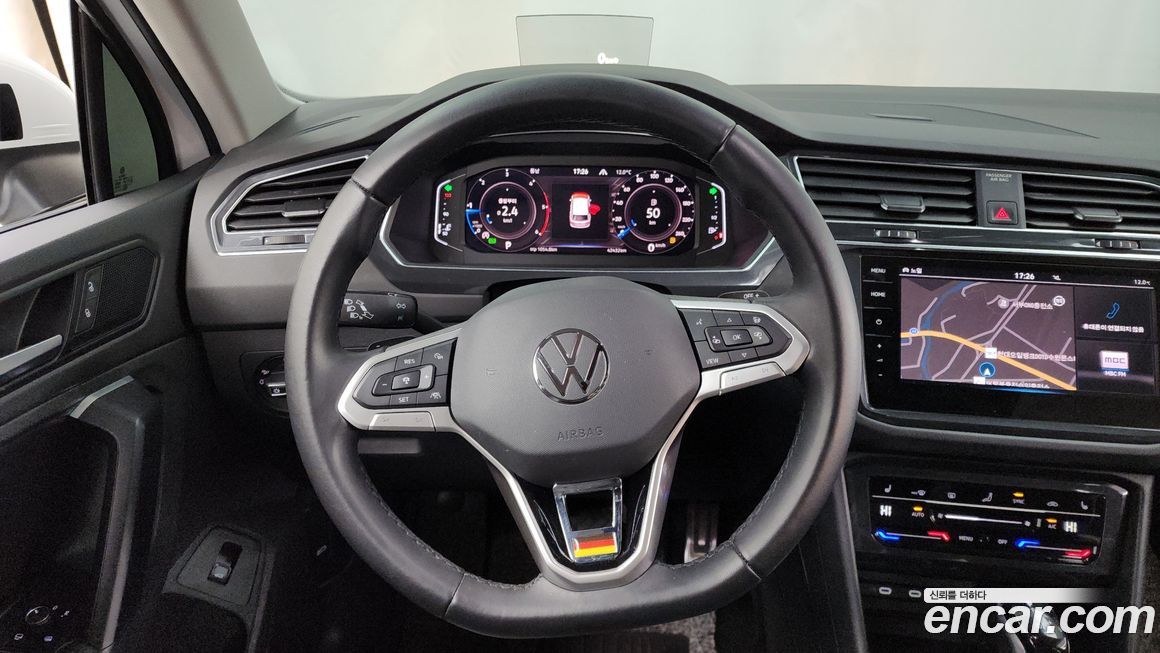 Volkswagen Tiguan 2023