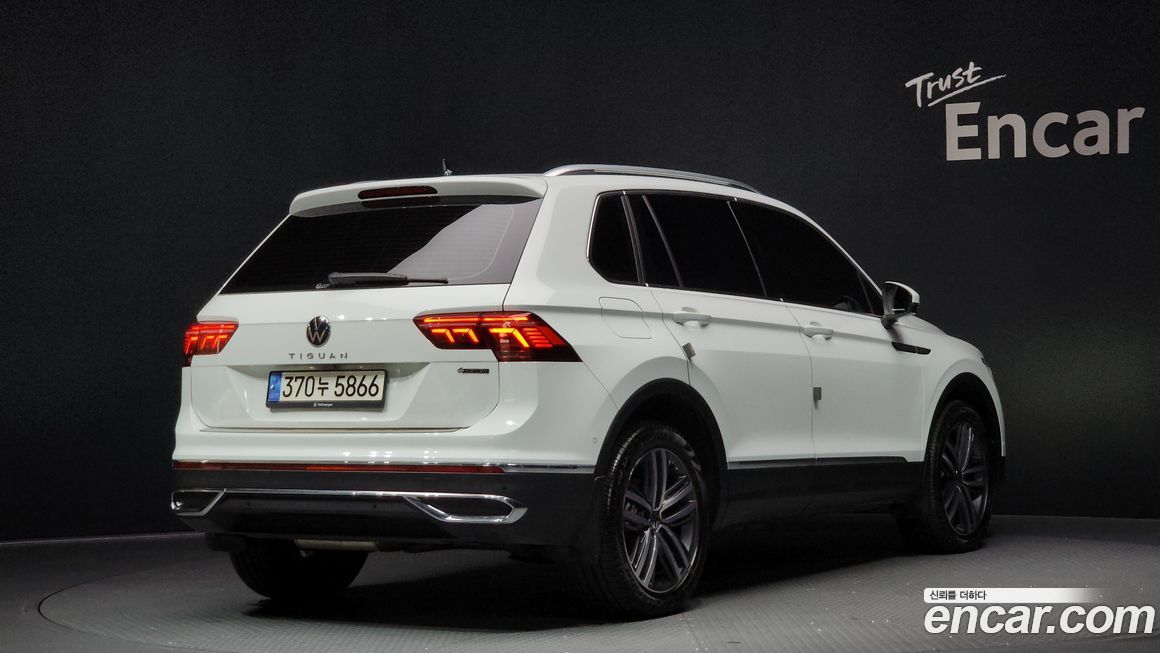 Volkswagen Tiguan 2023