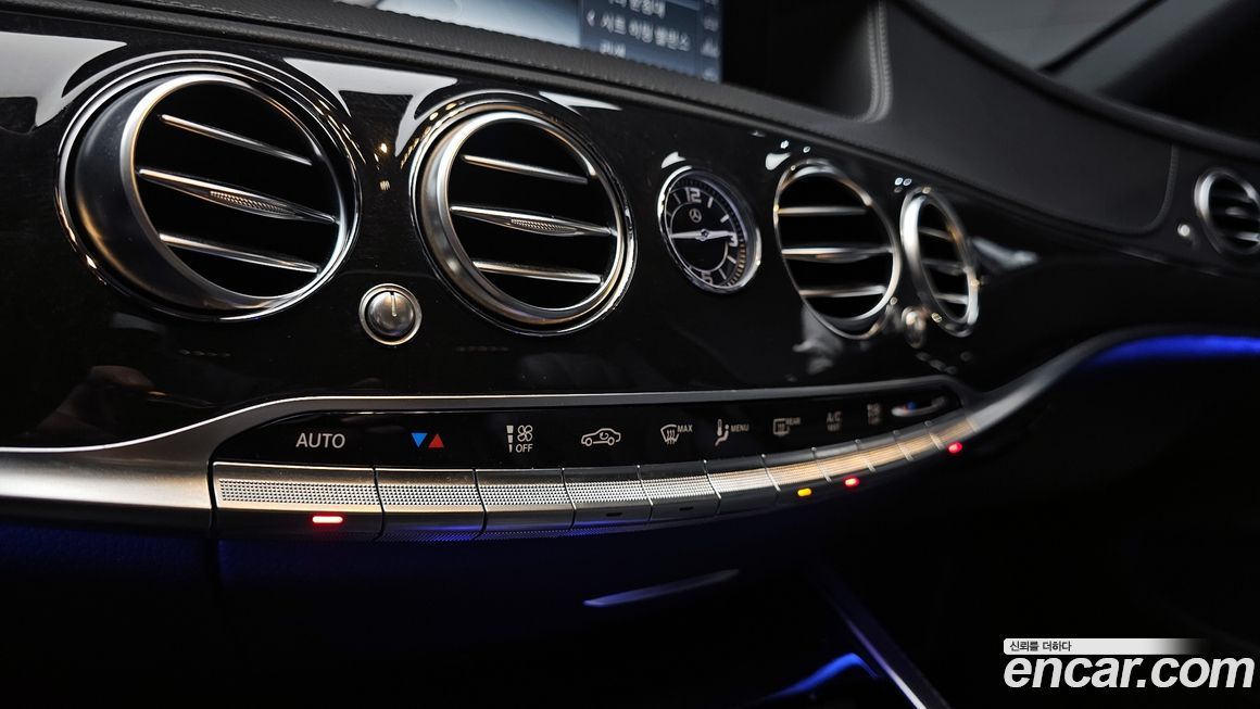 Mercedes-Benz S-Class 2020