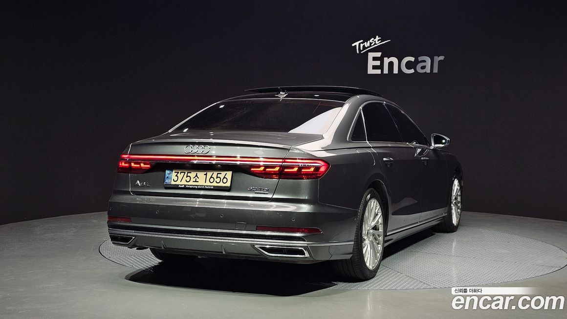 Audi A8 2020