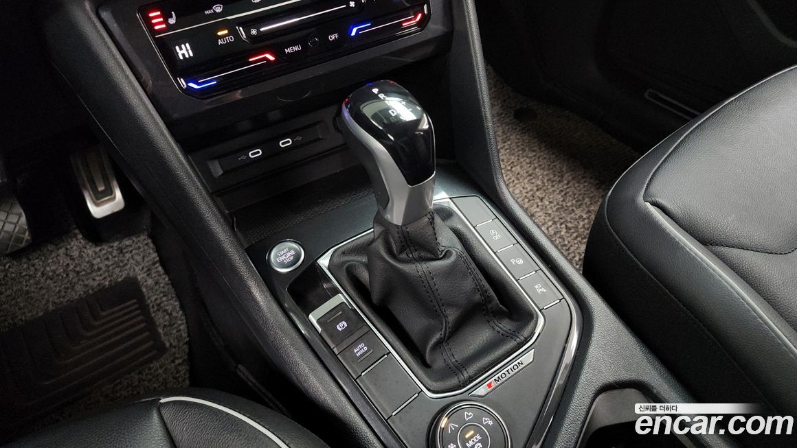 Volkswagen Tiguan 2023