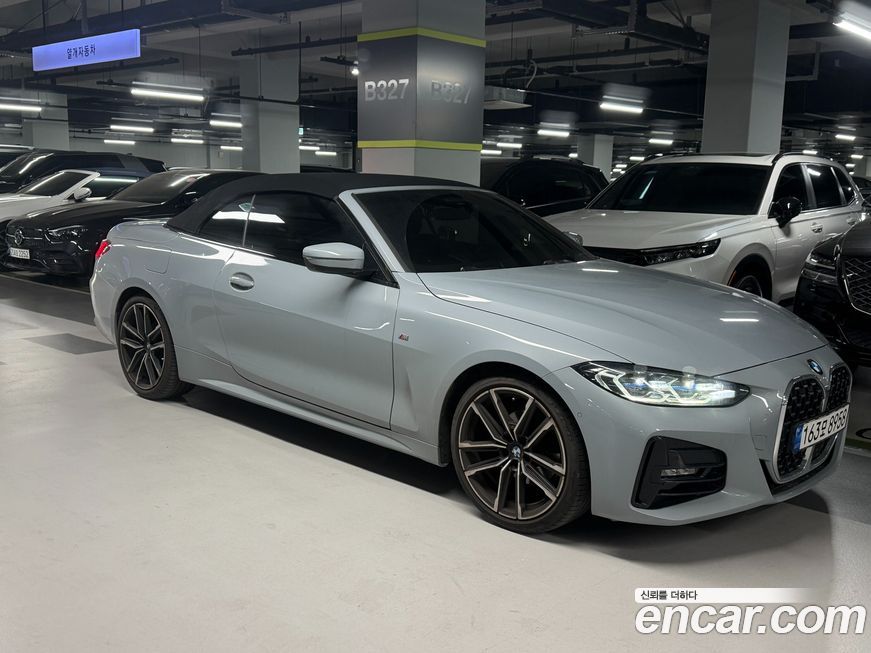 BMW 4-Series 2024
