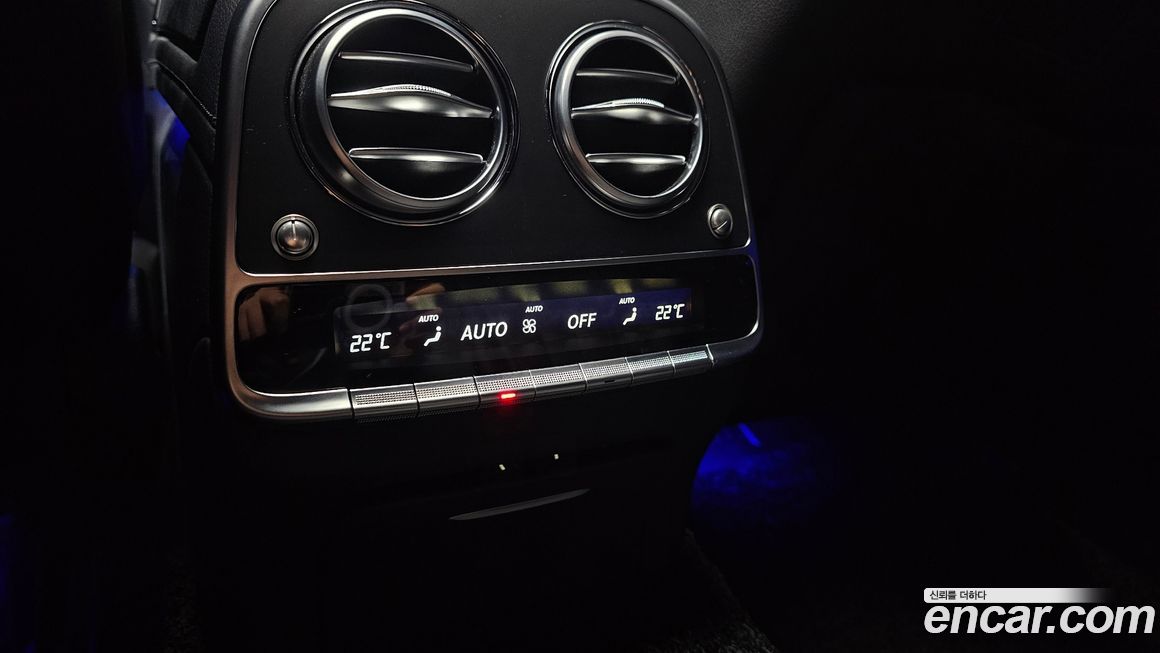 Mercedes-Benz S-Class 2020