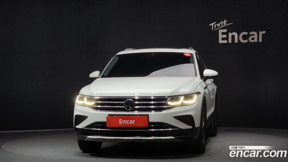 Volkswagen Tiguan 2023