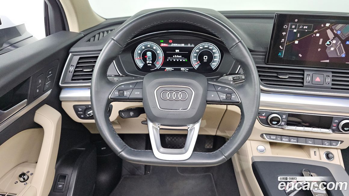 Audi Q5 2023