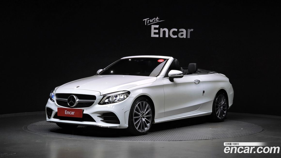 Mercedes-Benz C-Class 2023