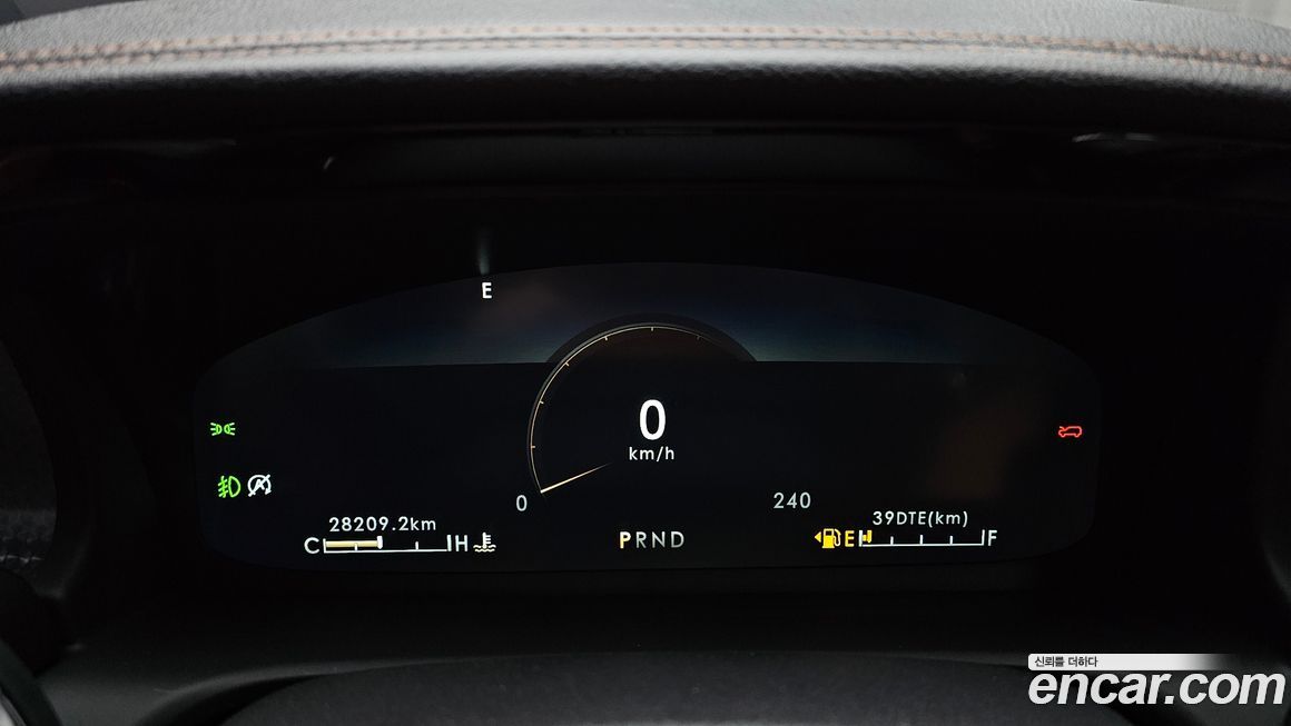 Lincoln Aviator 2023