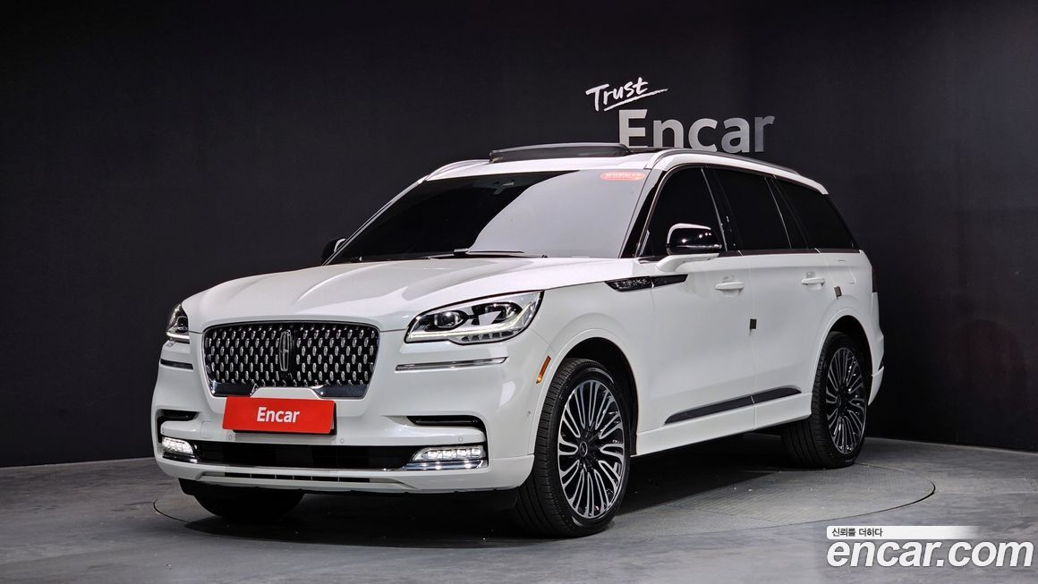 Lincoln Aviator 2023