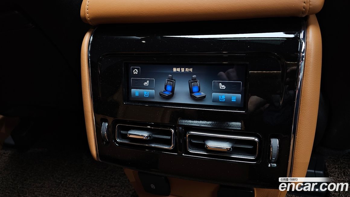 Lincoln Aviator 2023