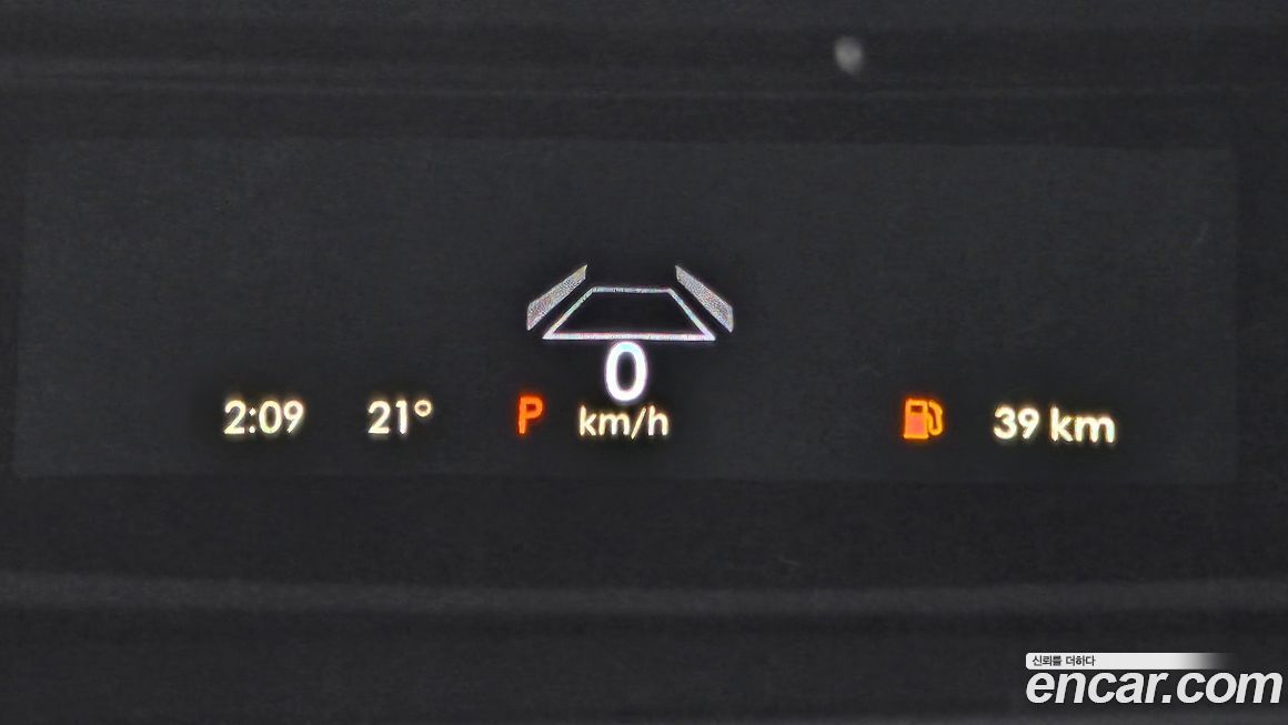 Lincoln Aviator 2023