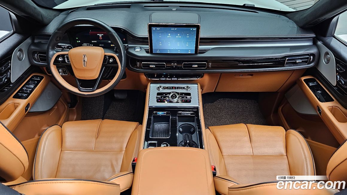 Lincoln Aviator 2023