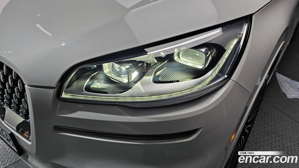 Lincoln Aviator 2023