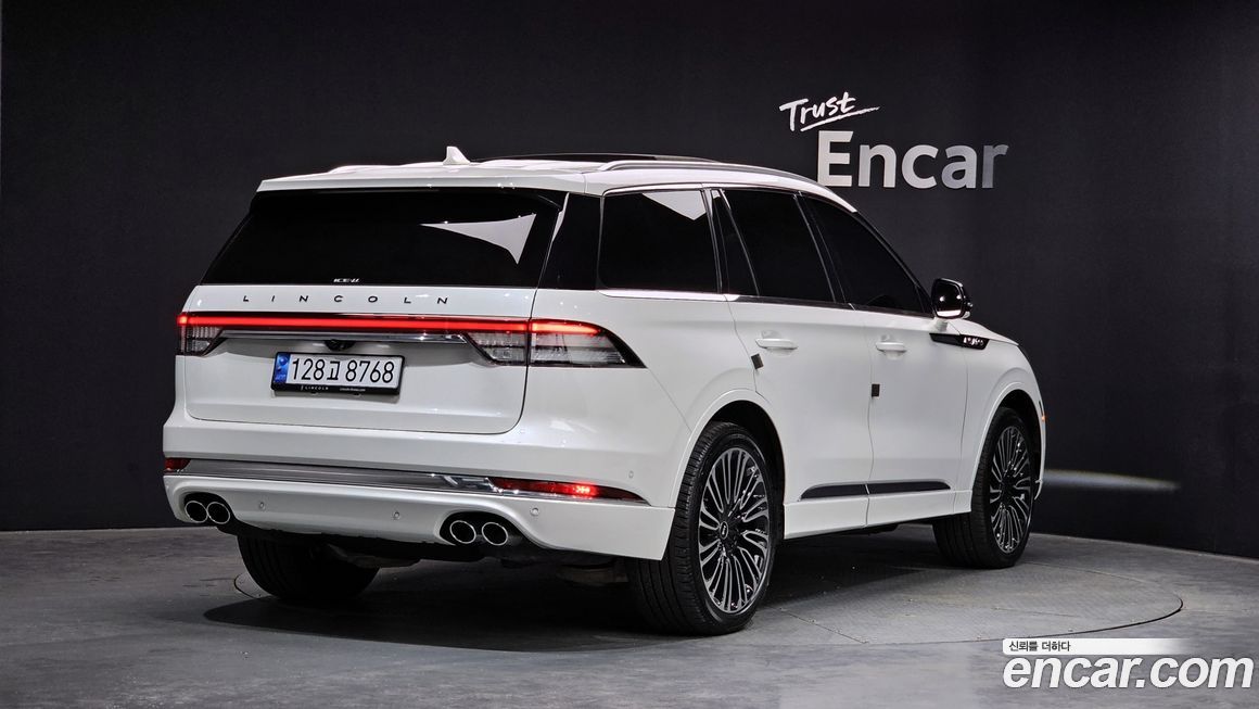 Lincoln Aviator 2023