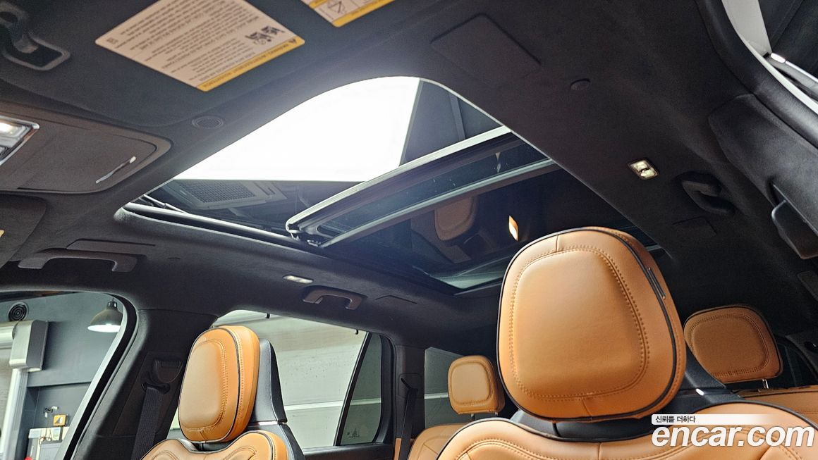 Lincoln Aviator 2023