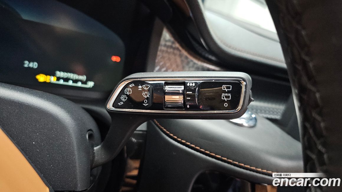 Lincoln Aviator 2023