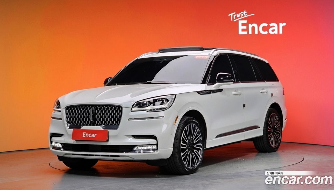 Lincoln Aviator 2023