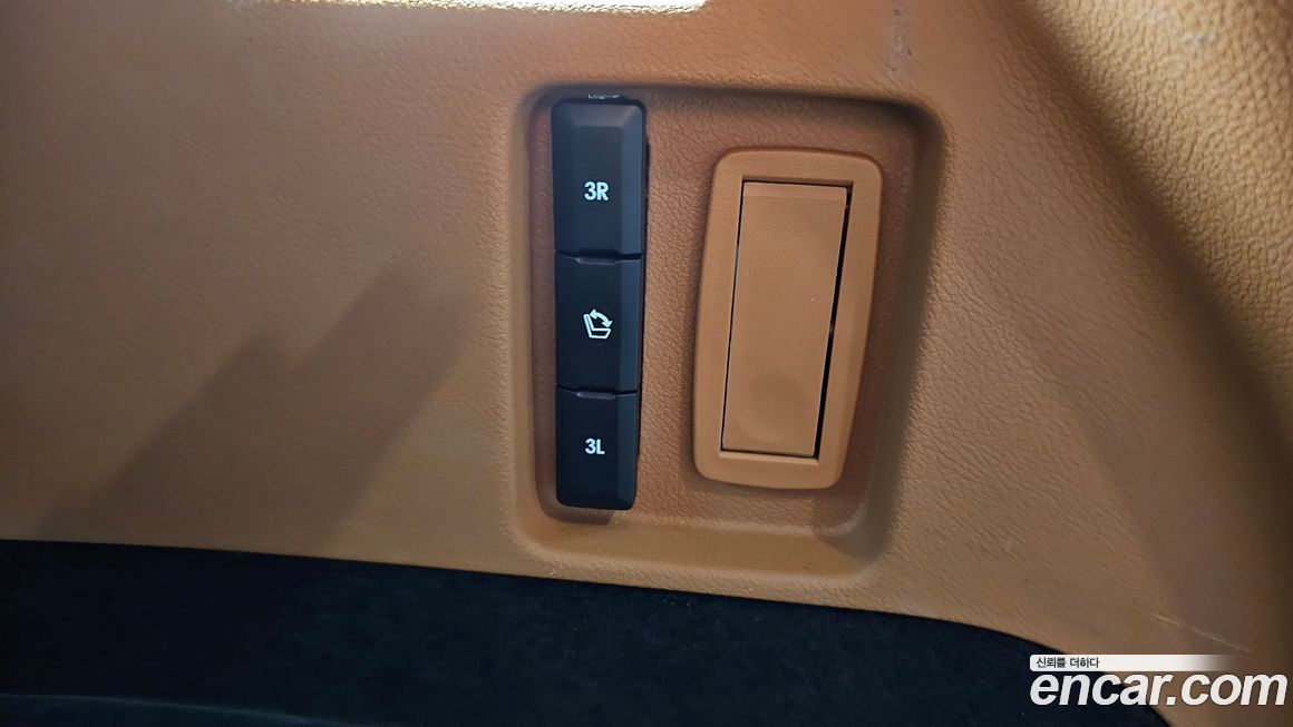 Lincoln Aviator 2023