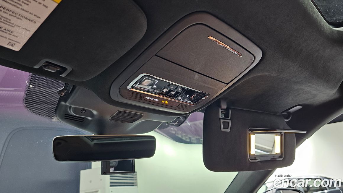 Lincoln Aviator 2023